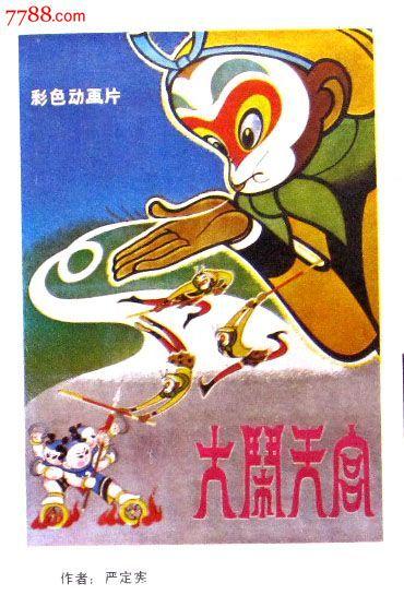 米德兰大学文凭毕业证样本资料