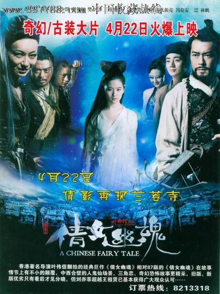 利比亚护照哪里有卖